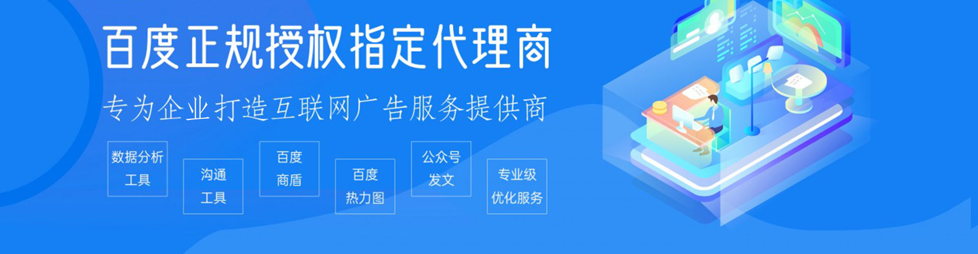 桃江快手信息流